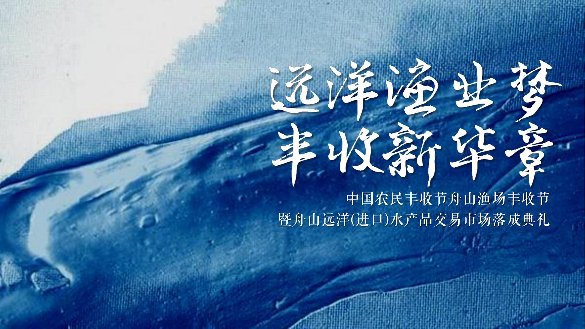 和中传媒与国家大剧院达成战略合作